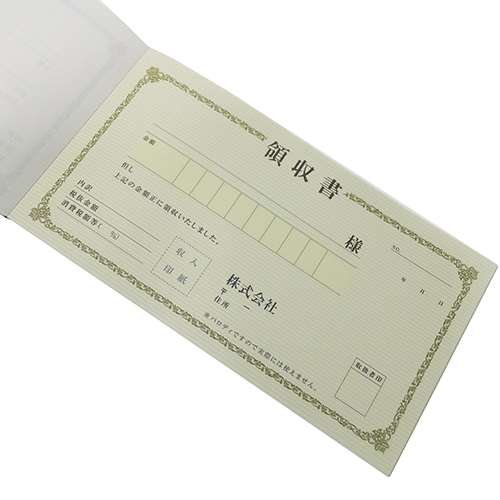 お金[メモ帳]リアルパロディメモ MIX カミオジャパン おもしろ雑貨